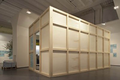freedom room1